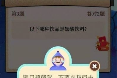 ����׬Ǯ��app����