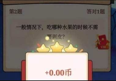 ����׬Ǯ��app����