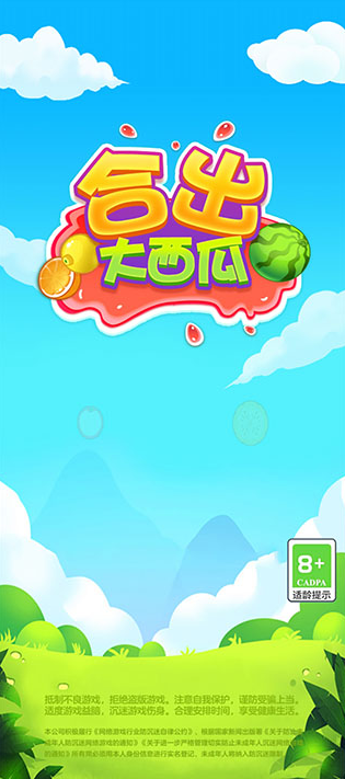 �ϳ������Ϻ����