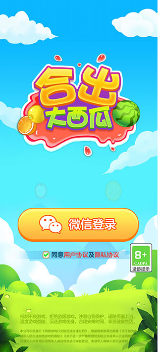 �ϳ������Ϻ����