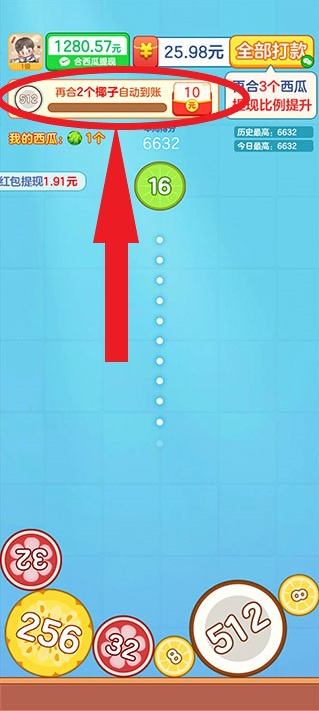 �ϳ������Ϻ����