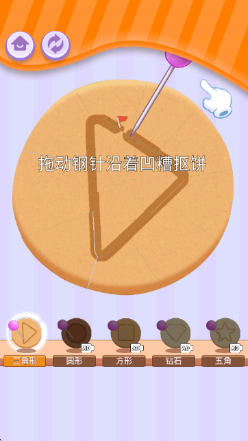 ��ѹģ�ⱦ����Ϸ