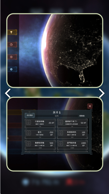 �Ǽʻ���ʵ�鳡���°�