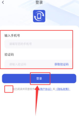 �����Ƭ�ָ��������ذ�װ��Ѱ�