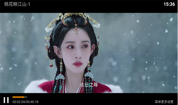 ��ƻ��Ӱ��tv���°�