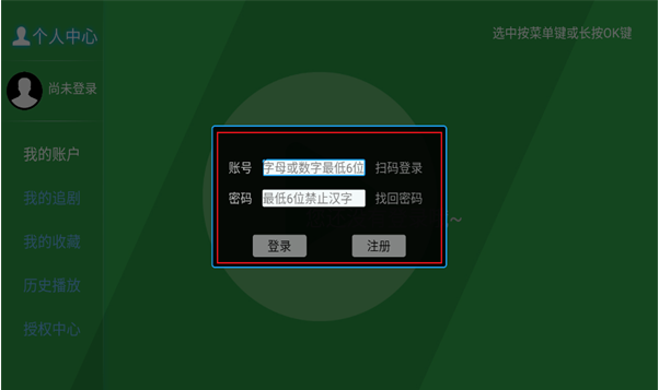 ��ƻ��Ӱ��tv���°�