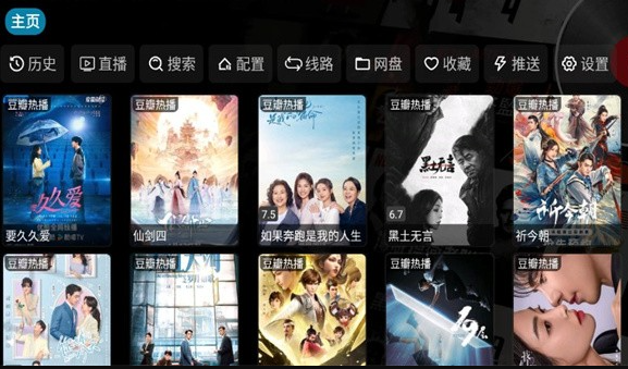 ����Ӱ��Pro5.05�ֻ�������