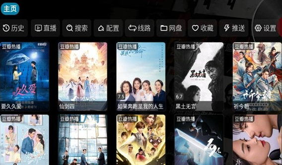 ����Ӱ��Pro5.05�ֻ�������