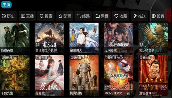 ����Ӱ��Pro5.05�ֻ�������