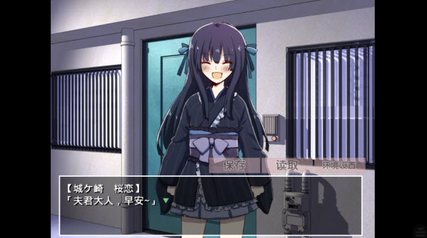 �ŷ�����֮����Ĭʾ¼��׿��������