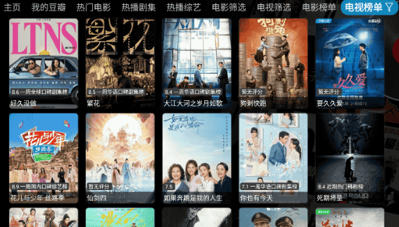 ����Ӱ��Pro5.05�ֻ�������