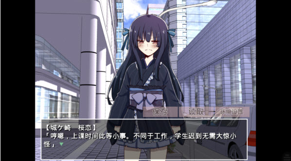 �ŷ�����֮����Ĭʾ¼��׿��������