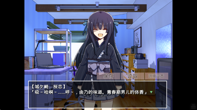 �ŷ�����֮����Ĭʾ¼��׿��������