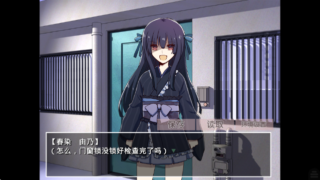 �ŷ�����֮����Ĭʾ¼��׿��������