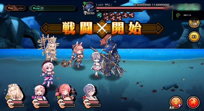 ˫����Burst�ٷ���