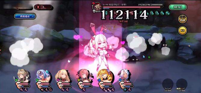 ˫����Burst�ٷ���