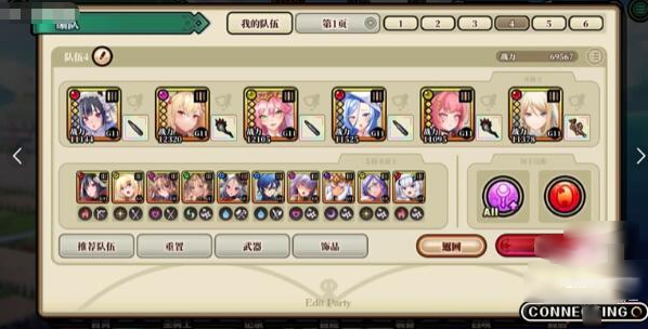 ˫����Burst�ٷ���