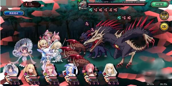 ˫����Burst�ٷ���