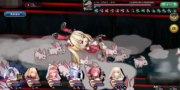 ˫����Burst�ٷ���