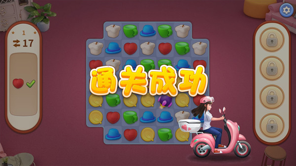 �ҵ�С�����İ�����