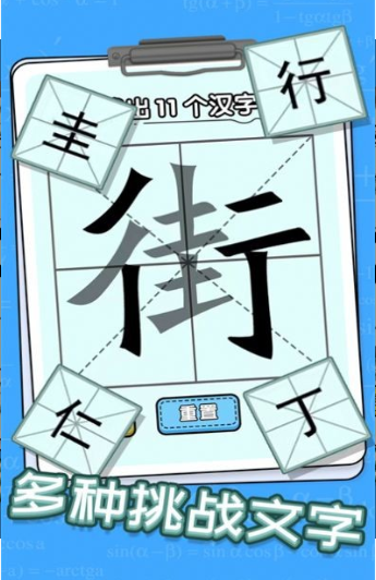 Ȥζ���ֽ������ذ�׿��