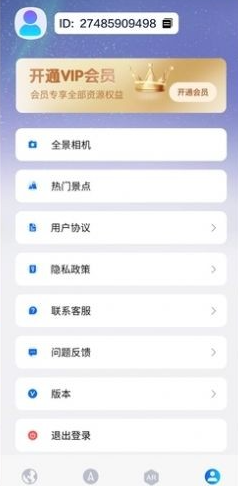 �칬���ǵ������°�����