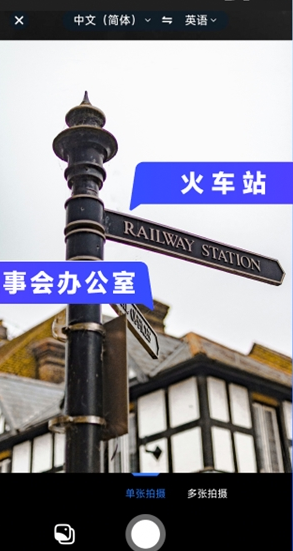 ���׷���app���ذ�װ��Ѱ�