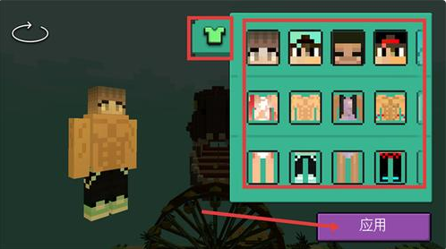 ССɳ��������Ϸ