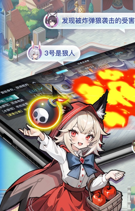 ��԰ɱ���°�����