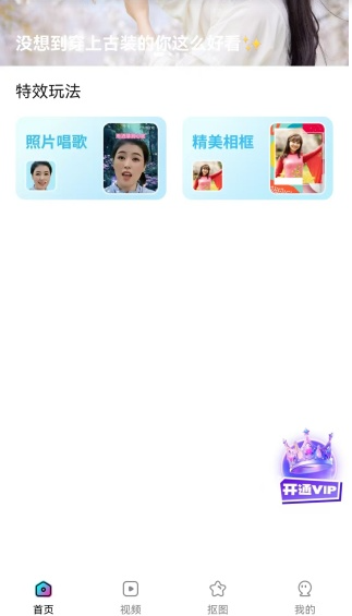 �������app�ֻ�������