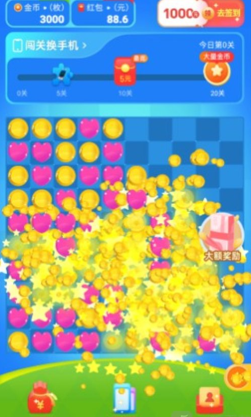 乐欢宝消消乐最新版下载 乐欢宝消消乐最新版下载