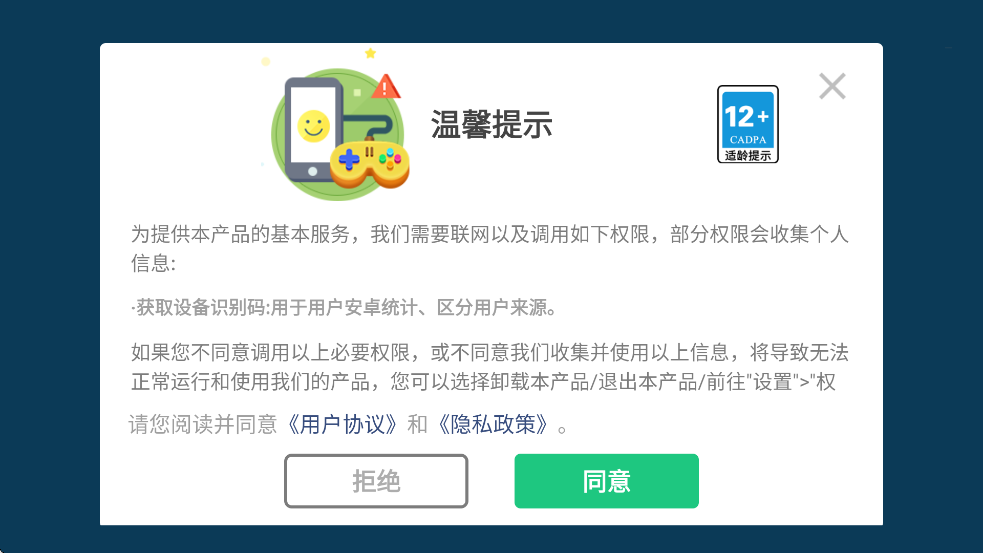 公主的魔法城堡下载最新版本安装v1.1.3 手机版 公主的魔法城堡下载最新版本安装v1.1.3 手机版