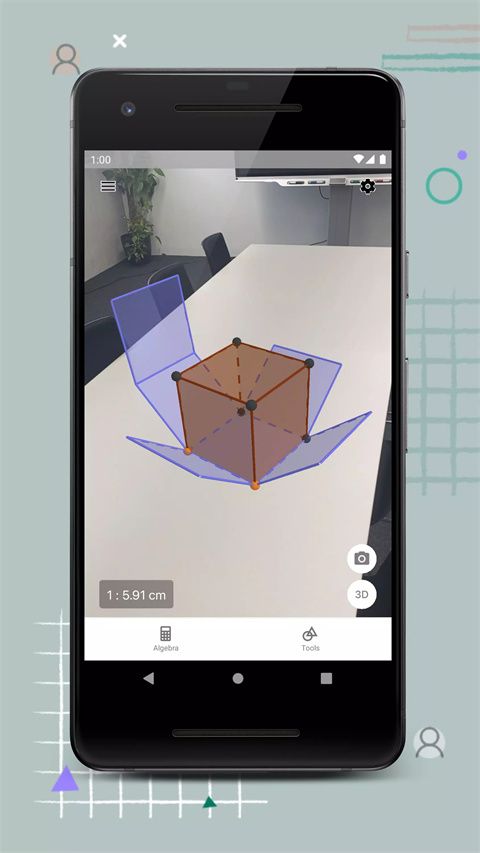 GeoGebra°v5.2.909.1 ׿