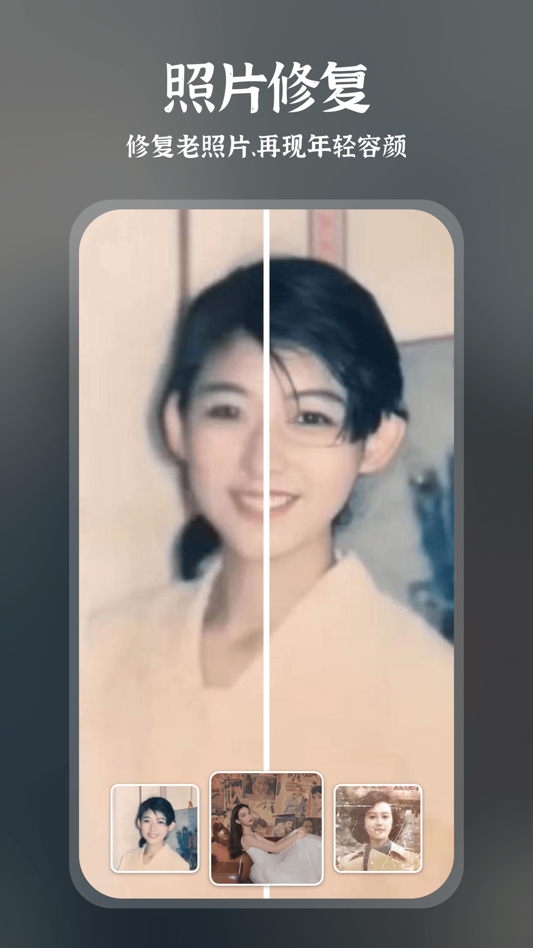 趣演app最新版下载v9.1.0.3 安卓版 趣演app最新版下载v9.1.0.3 安卓版