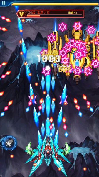 王牌机战应用宝版免费下载v3.3.0 最新版 王牌机战应用宝版免费下载v3.3.0 最新版