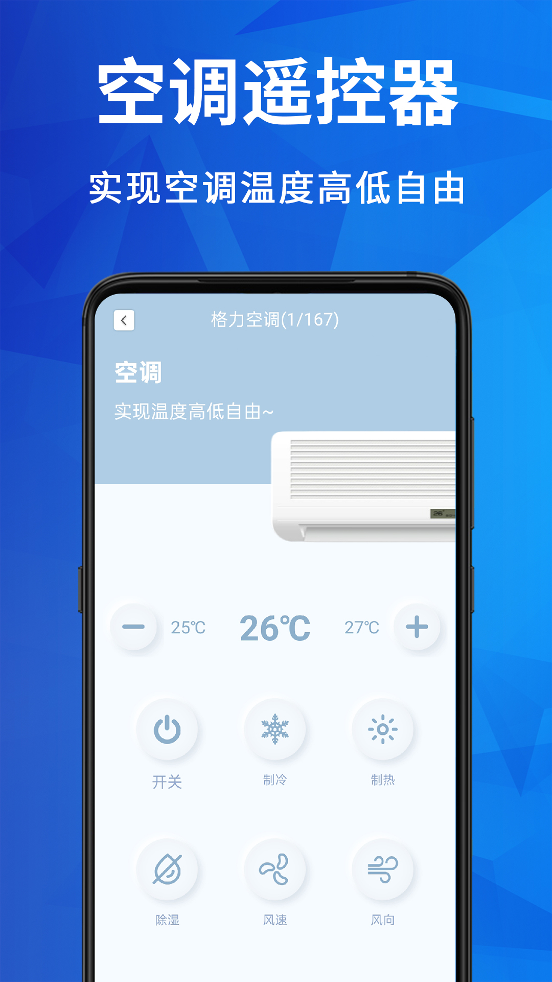 ѿյңappٷv1.5.8 ׿