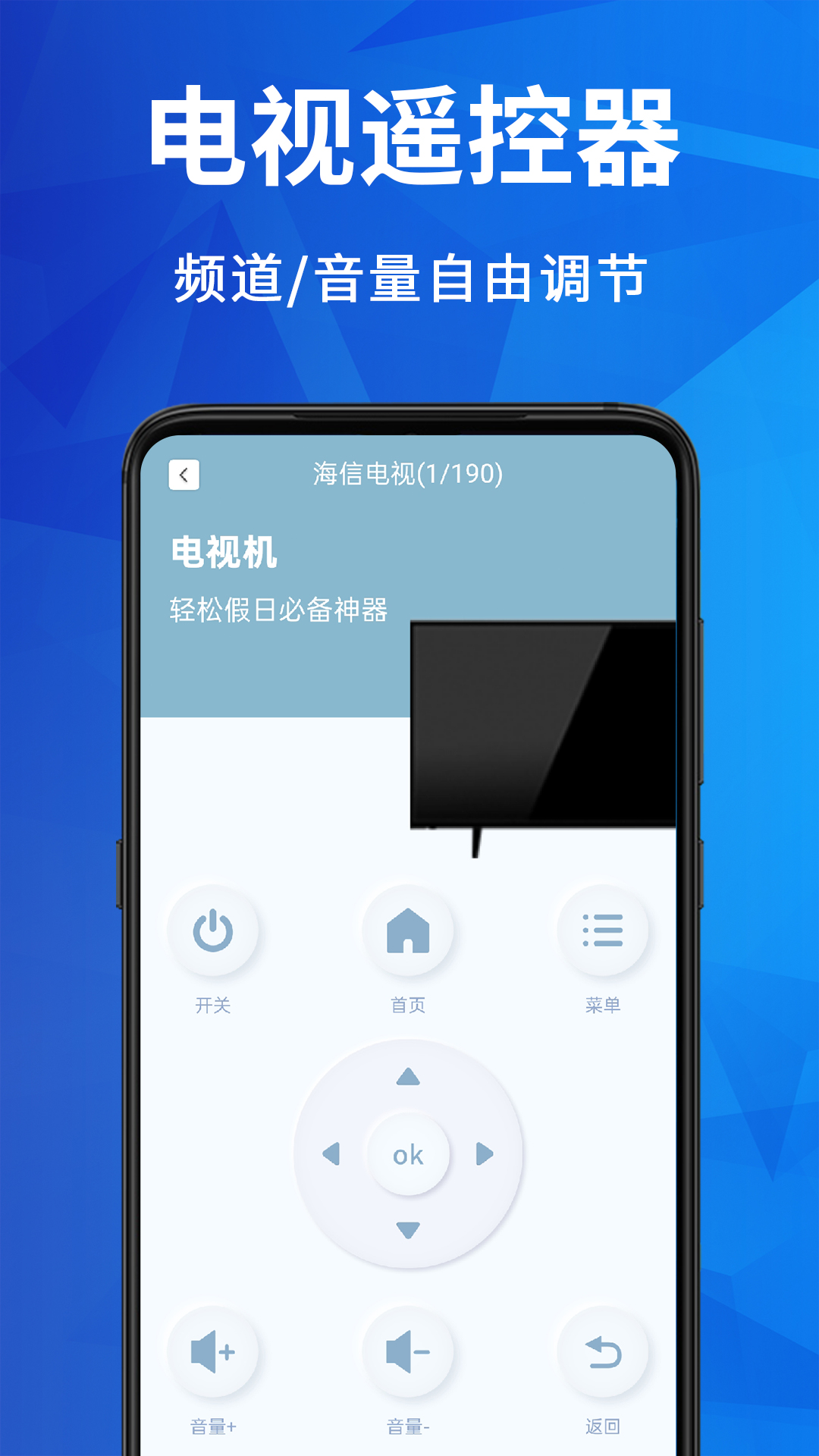 ѿյңappٷv1.5.8 ׿