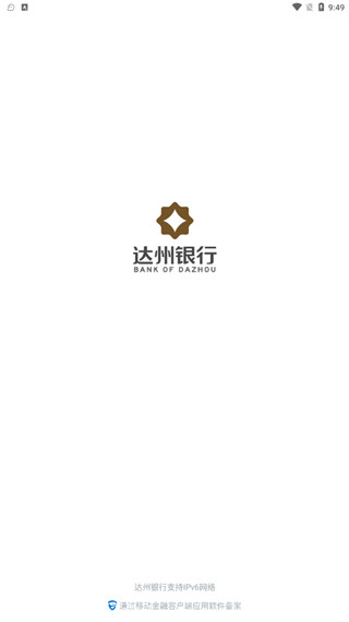 appٷذװ°汾v3.16.7 ׿