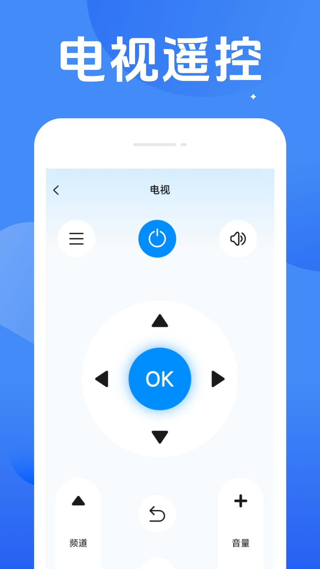 յңǿapp°v1.0.6 ׿