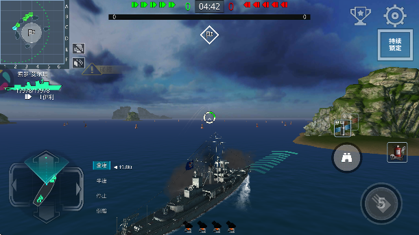 战舰猎手应用宝版最新下载2026v1.41.9 手机版 战舰猎手应用宝版最新下载2026v1.41.9 手机版