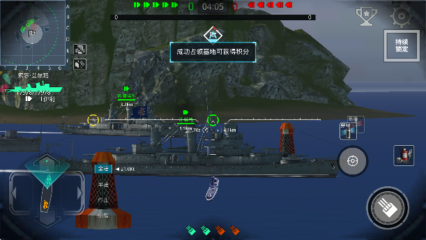 战舰猎手应用宝版最新下载2026v1.41.9 手机版 战舰猎手应用宝版最新下载2026v1.41.9 手机版