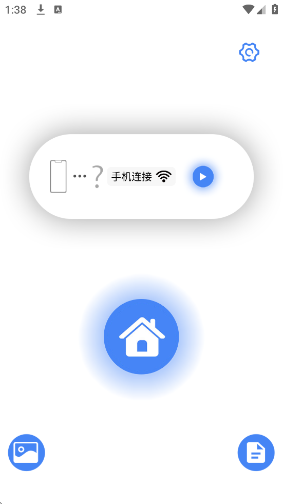 AiSee Proٷذװv1.0.160 °