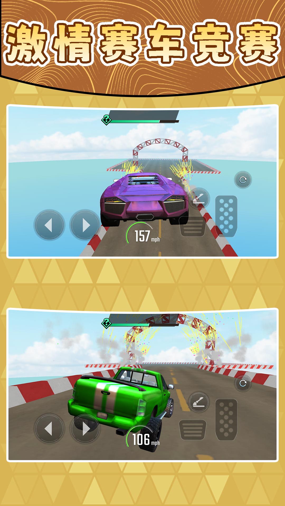 超级幻彩达人最新版下载v2.0.4 安卓版 超级幻彩达人最新版下载v2.0.4 安卓版