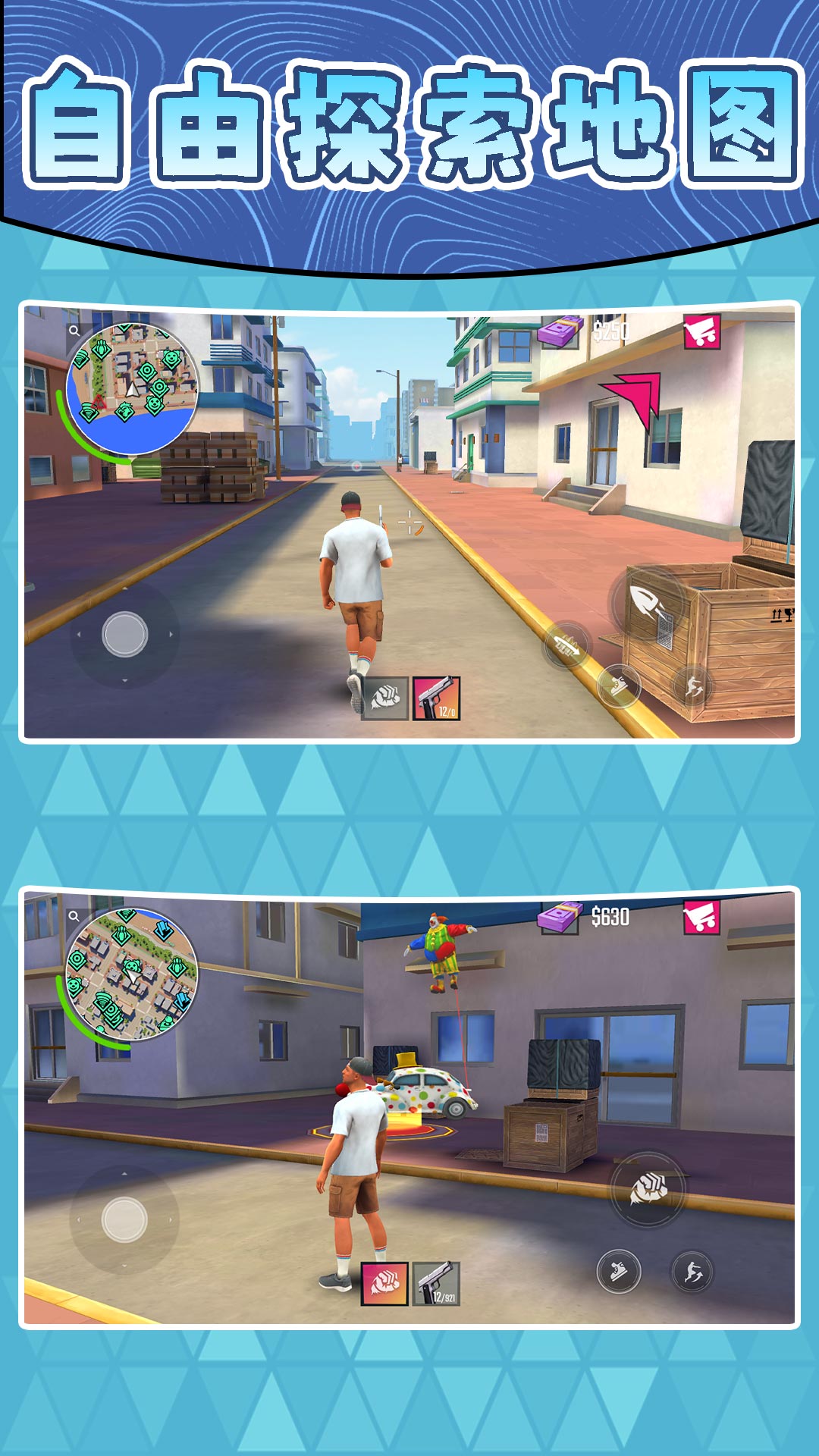 超级幻彩达人最新版下载v2.0.4 安卓版 超级幻彩达人最新版下载v2.0.4 安卓版