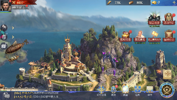 阿瓦隆之王下载手机版v22.2.37 免费版 阿瓦隆之王下载手机版v22.2.37 免费版