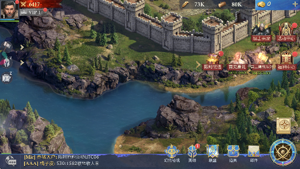 阿瓦隆之王下载手机版v22.2.37 免费版 阿瓦隆之王下载手机版v22.2.37 免费版