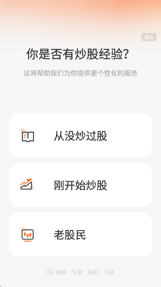 ɰappذװֻv10.37.1 ׿