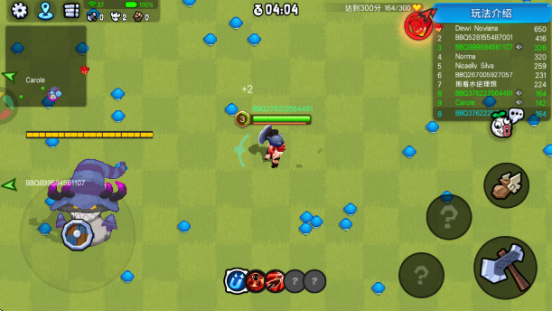 野蛮人大作战官方正版v1.0.635 安卓版 野蛮人大作战官方正版v1.0.635 安卓版