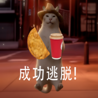 AI入侵游戏(Geng)v1.1 安卓版