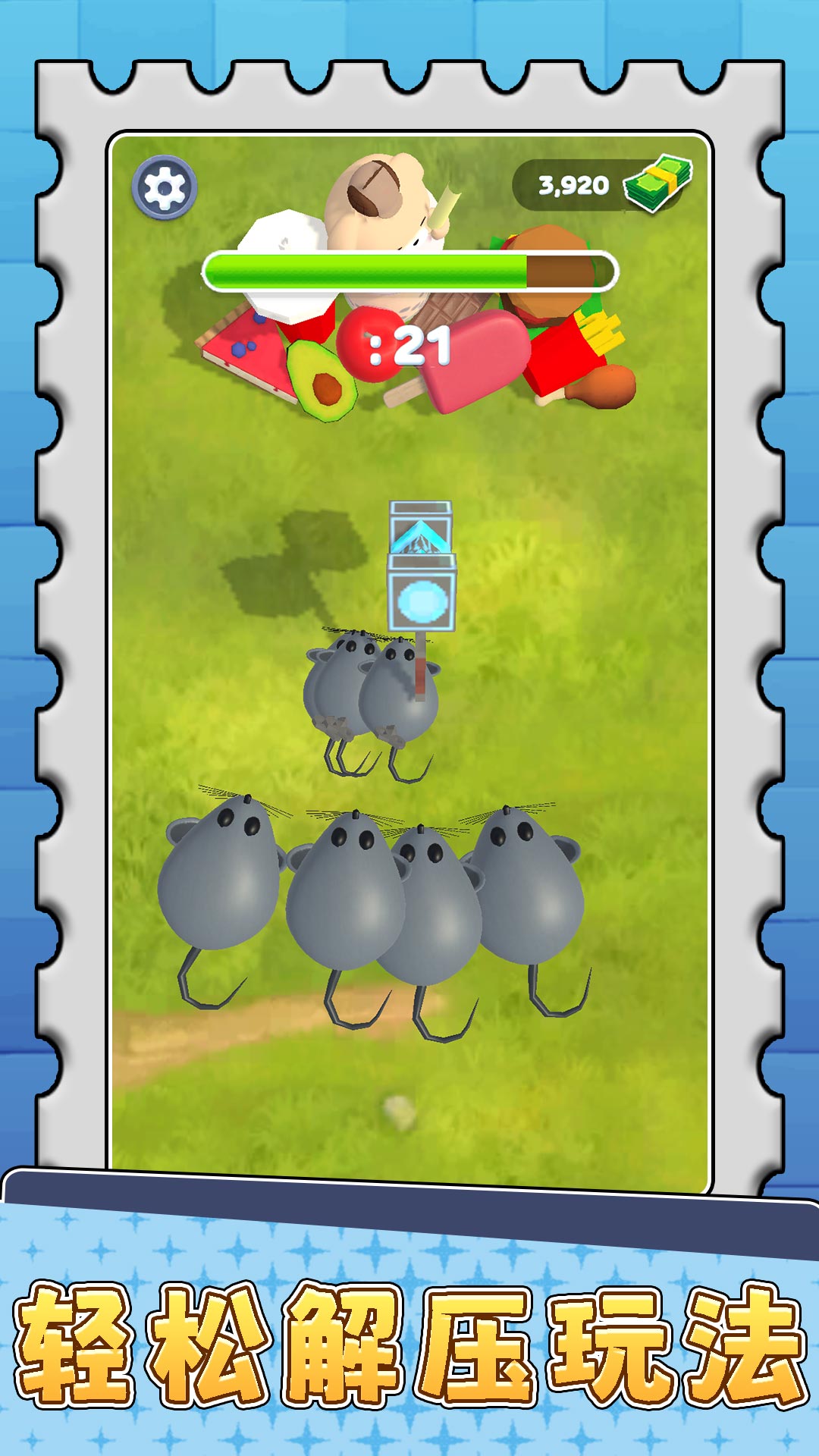 男生女生点点碰最新版下载v2.0.3 安卓版 男生女生点点碰最新版下载v2.0.3 安卓版